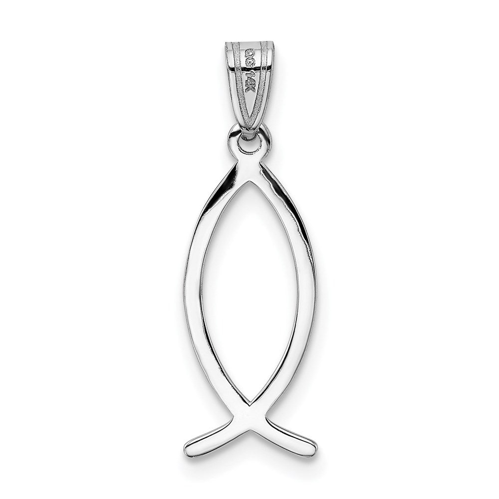 14k White Gold 8 mm Ichthus Fish Pendant (0.55 grams)