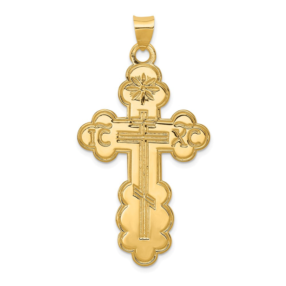 14k Yellow Gold 26 mm Eastern Orthodox Cross Pendant (4.35 grams)