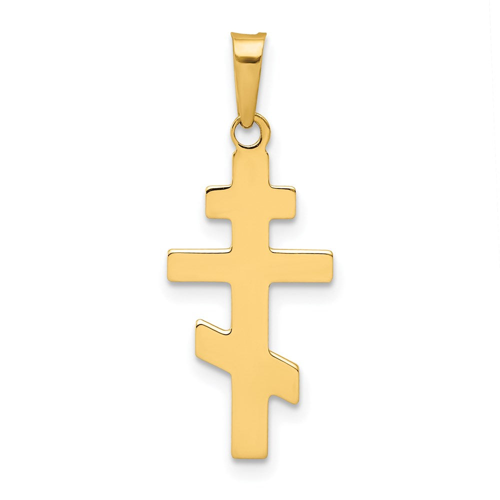 14k Yellow Gold 11 mm Eastern Orthodox Cross Charm (0.76 grams)