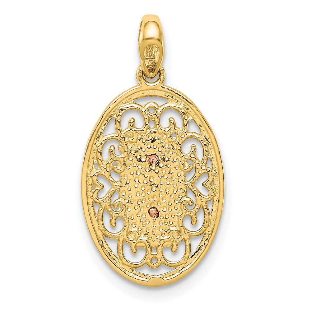 14k Two-tone 12.7 mm Two-tone Our Lady of Guadalupe Pendant (1.1 grams)