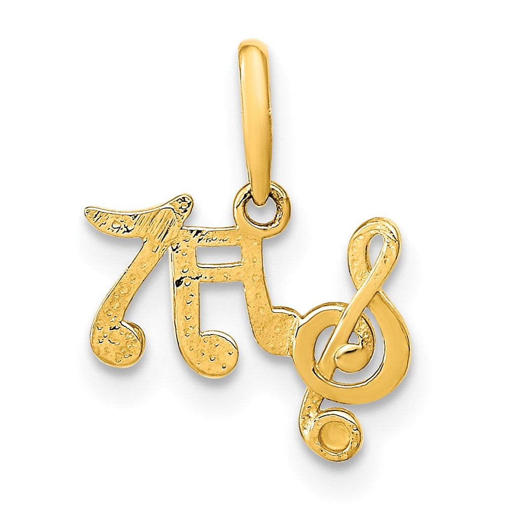 14k Yellow Gold 13.25 mm Polished Music Notes Pendant (0.36 grams)