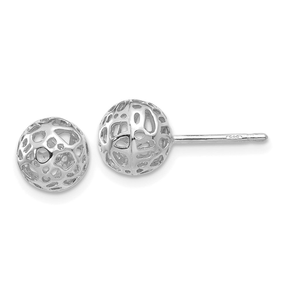 14k White Gold 7.5 mm Medium Fancy Ball Post Earrings (1.28 grams)