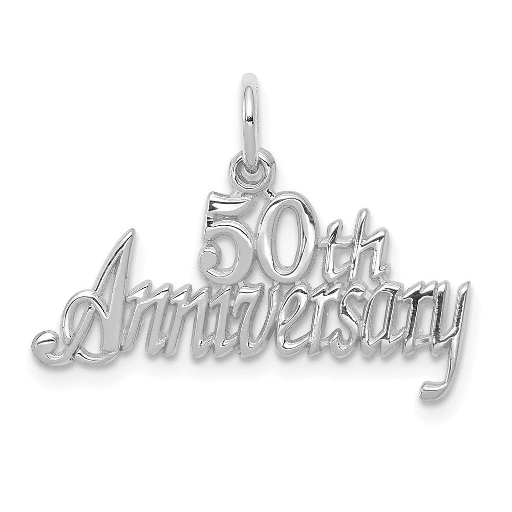 10k White Gold 26 mm 50th Anniversary Charm (0.69 grams)