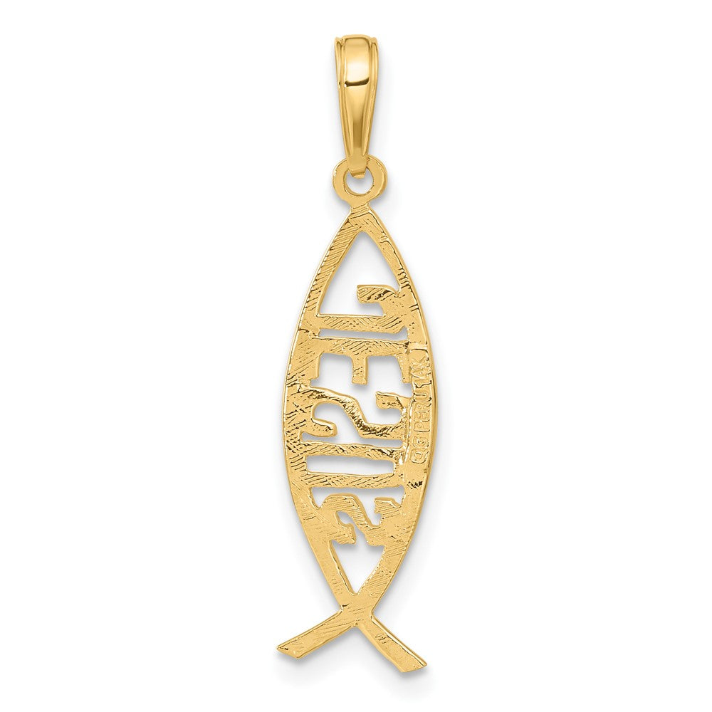 10k Yellow Gold 8 mm Ichthus Fish With JESUS Pendant (0.84 grams)