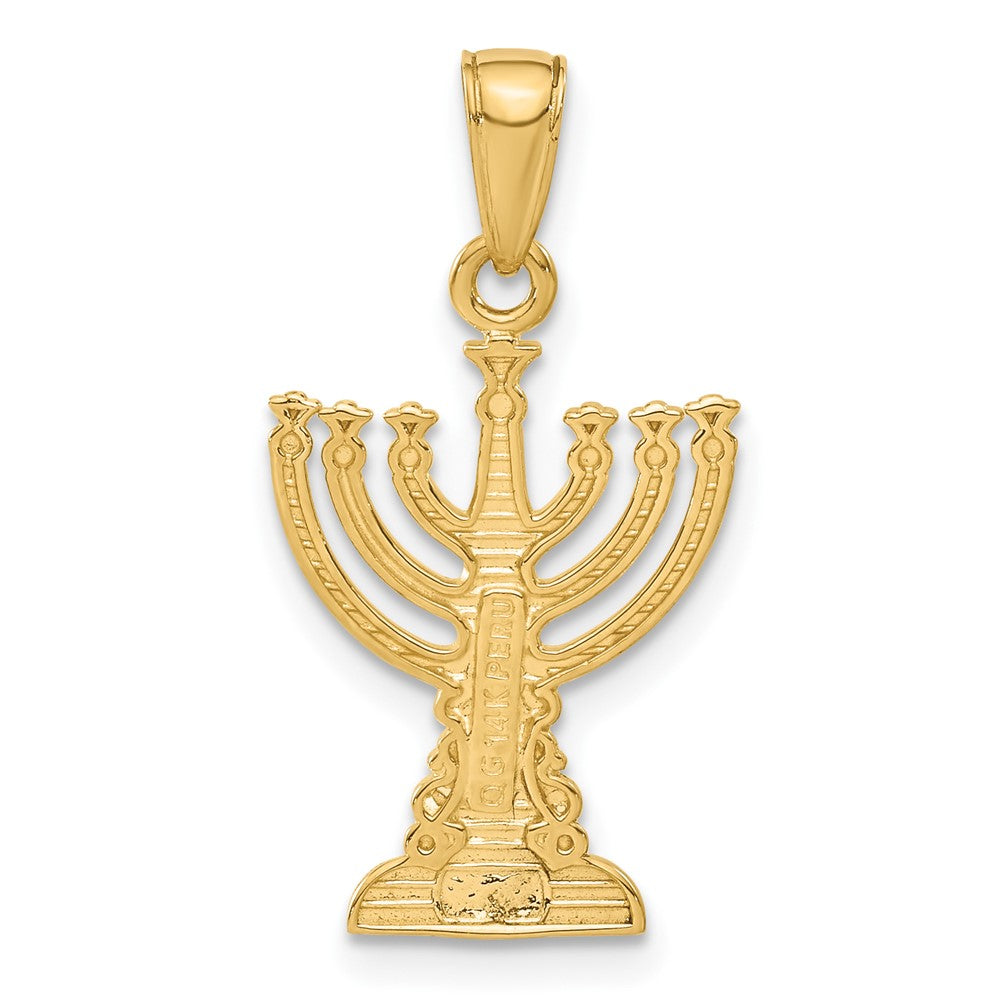 10k Yellow Gold 15 mm Menorah Pendant (1.31 grams)