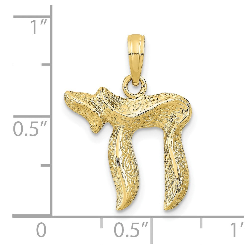 10k Yellow Gold 16.5 mm Chai Pendant (1.36 grams)