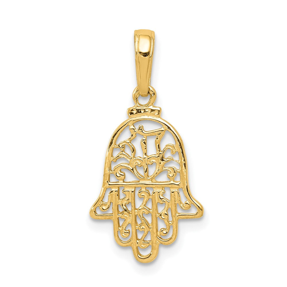 10k Yellow Gold 12 mm Chamseh Pendant (0.7 grams)