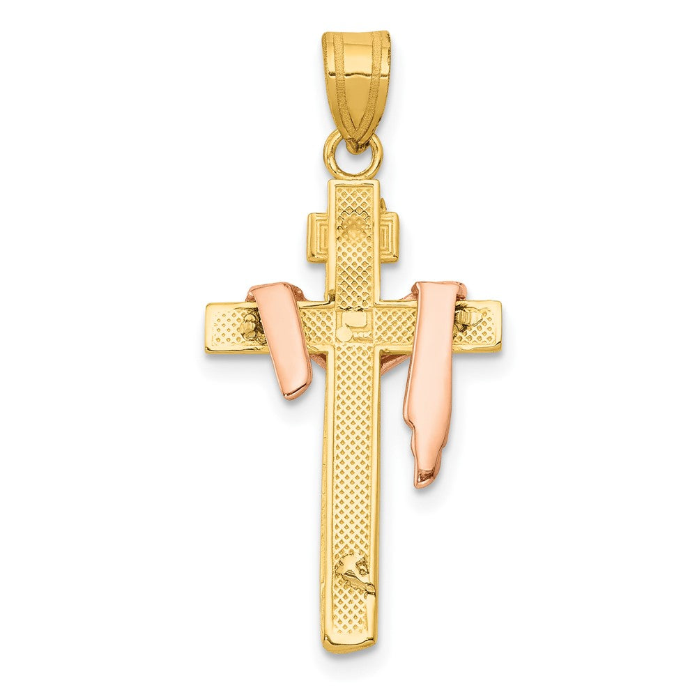 10k Tri Color 18 mm Tri-color Diamond-cut Small Draped INRI Jesus Crucifix Pendant (1.51 grams)