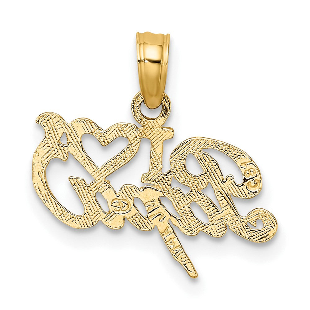 10k Yellow Gold 15.3 mm I Heart PAPA Charm (0.59 grams)