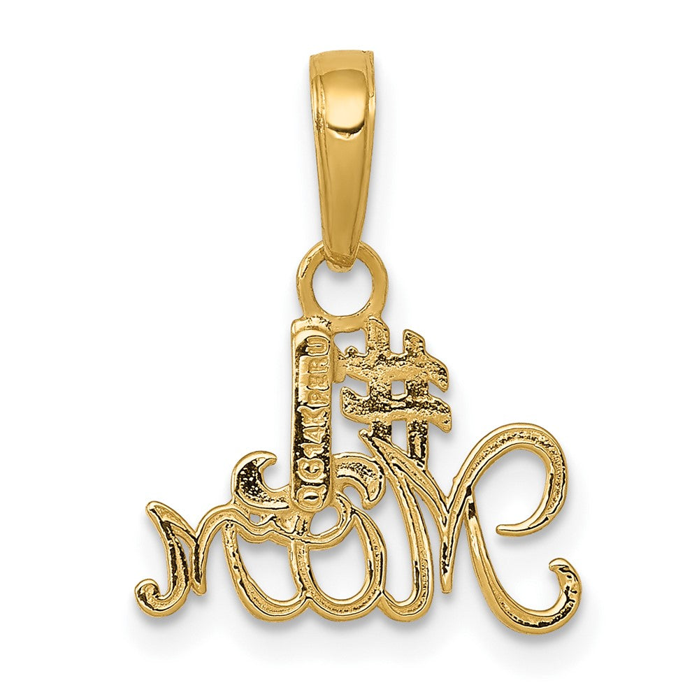 10k Yellow Gold 13.75 mm #1 MOM Charm (0.51 grams)