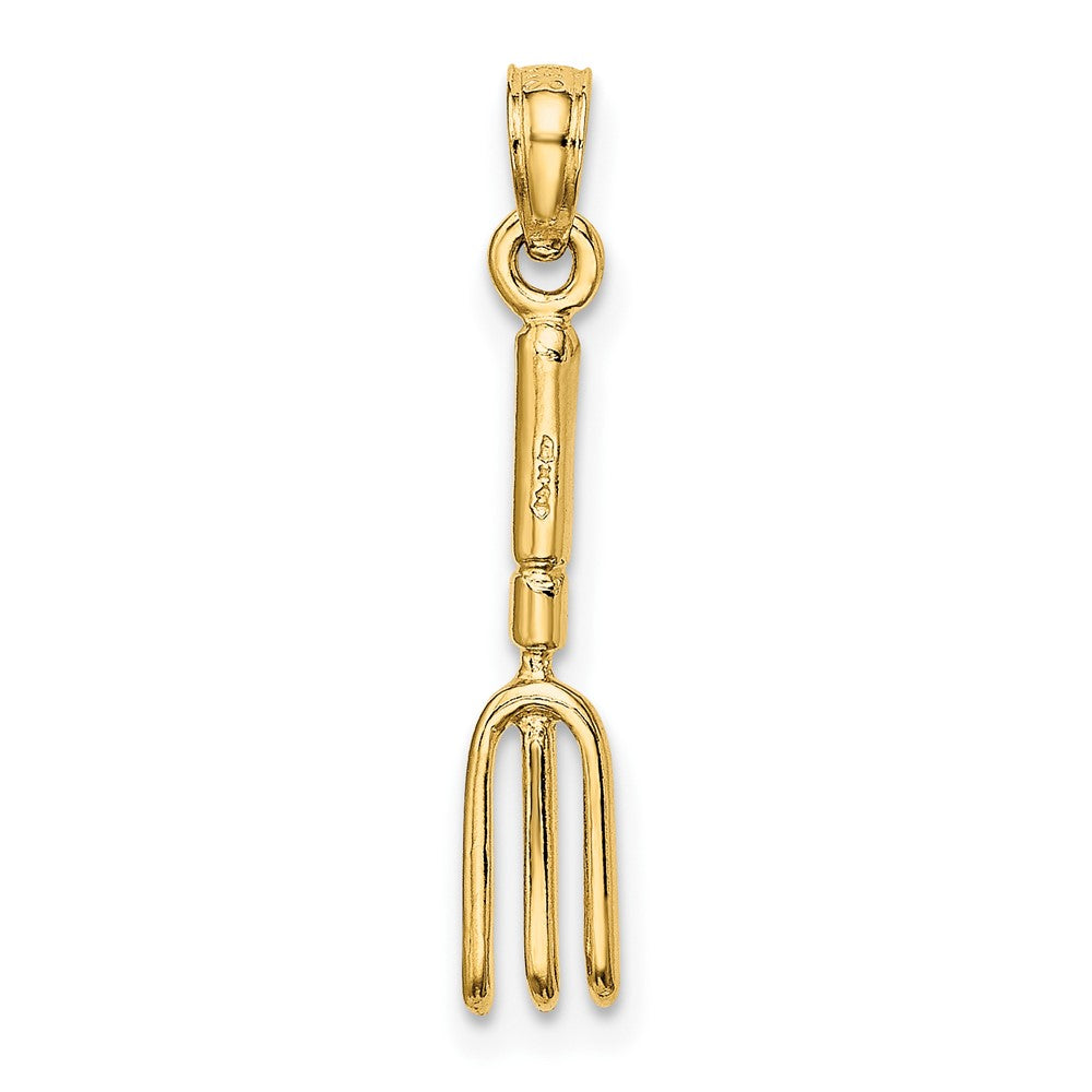 10k Yellow Gold 4 mm 3-D Fork Garden Tool Charm (0.55 grams)
