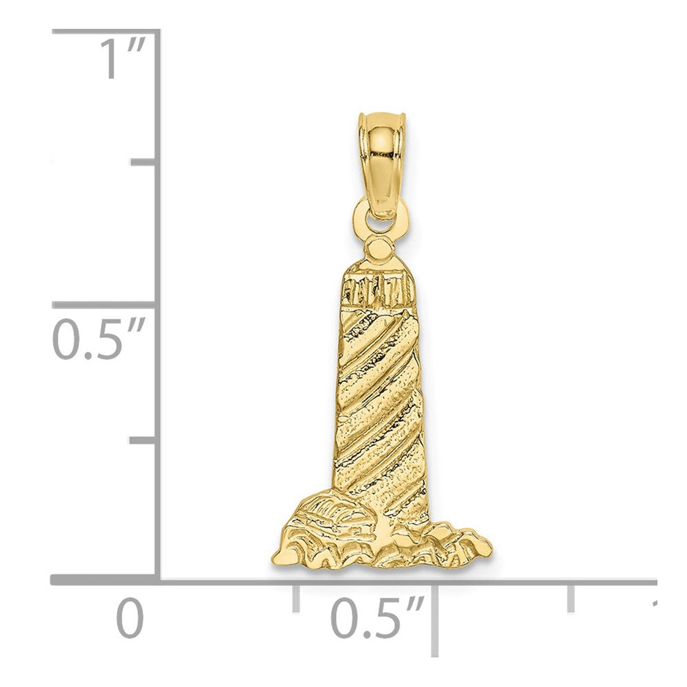 10k Yellow Gold 10.2 mm Small Lighthouse W/Building Charm (0.54 grams)