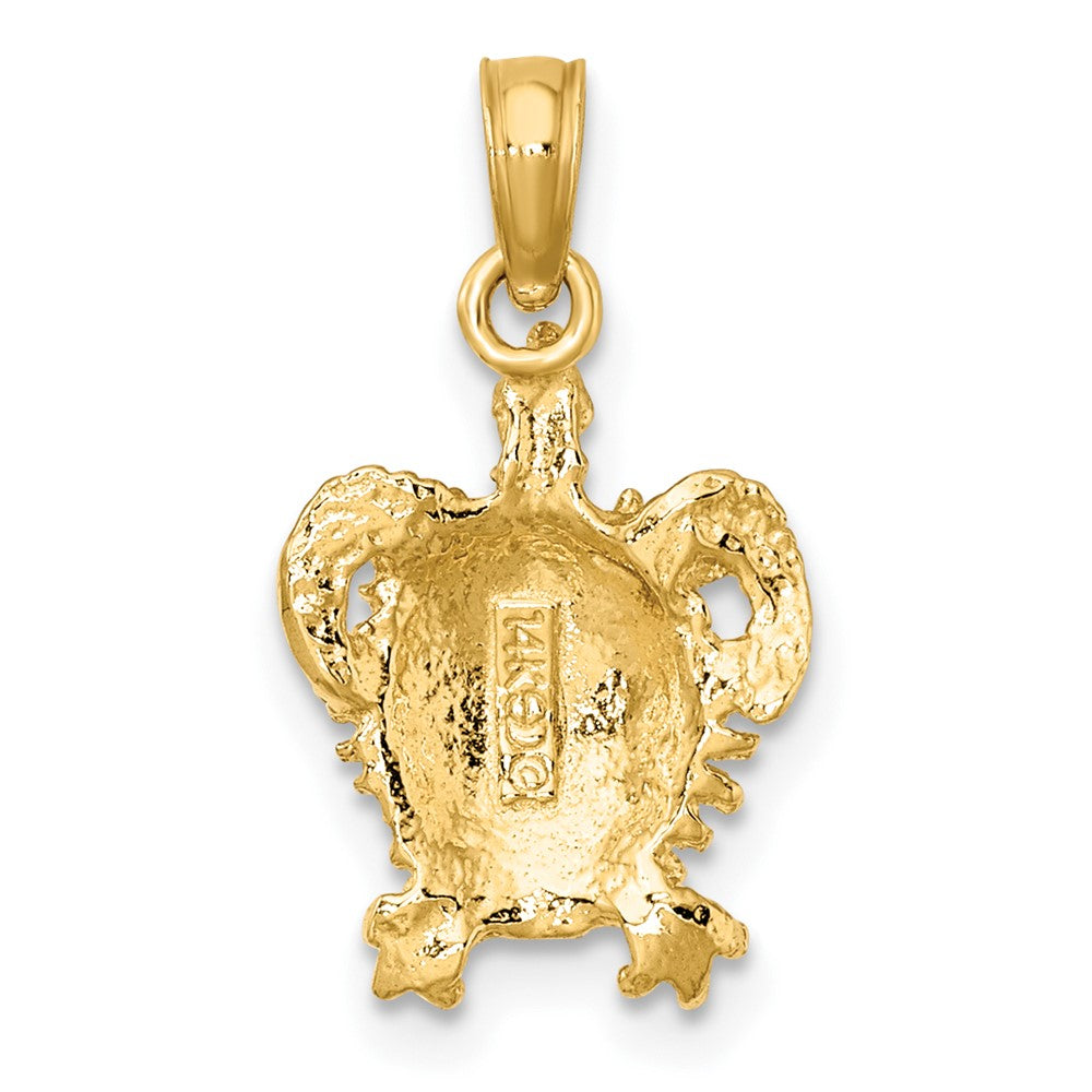 10k Yellow Gold 11 mm 2-D Sea Turtle w/ Spiny Shell Charm (0.85 grams)