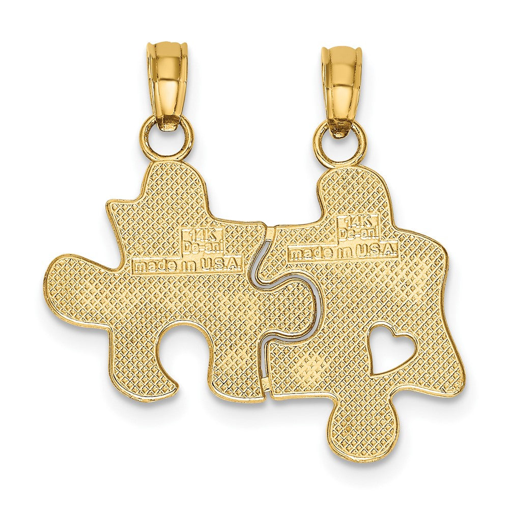 10k Yellow Gold 23.6 mm BEST FRIENDS Break-A-Part Puzzle Pieces Charm (1.41 grams)