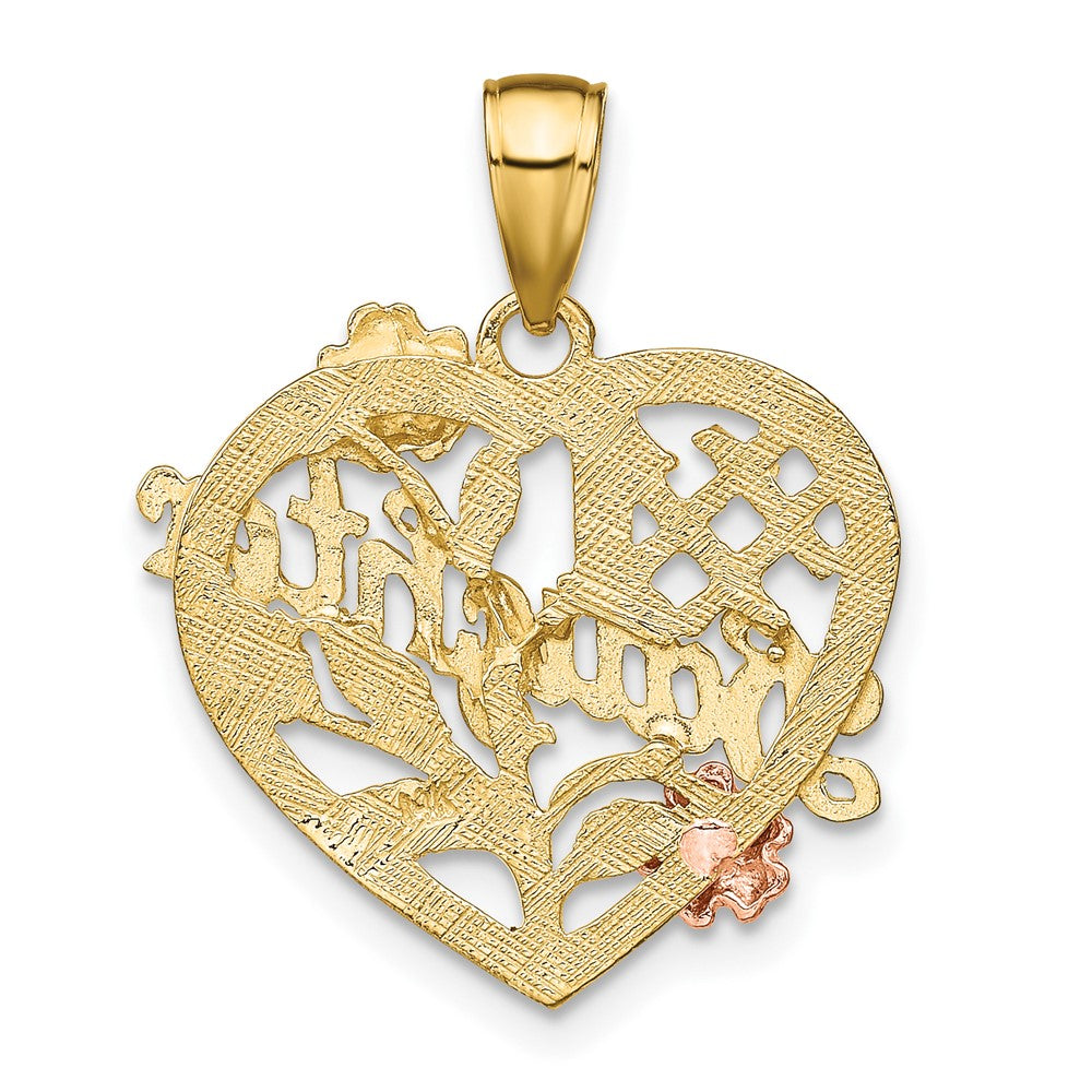 10k Two-tone 20.2 mm  #1 DAUGHTER Heart Charm (1.76 grams)