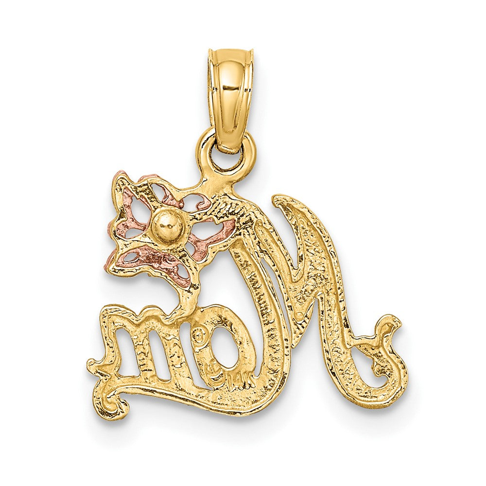 10k Two-tone 15.6 mm Two-Tone MOM W/ Butterfly Charm (0.96 grams)