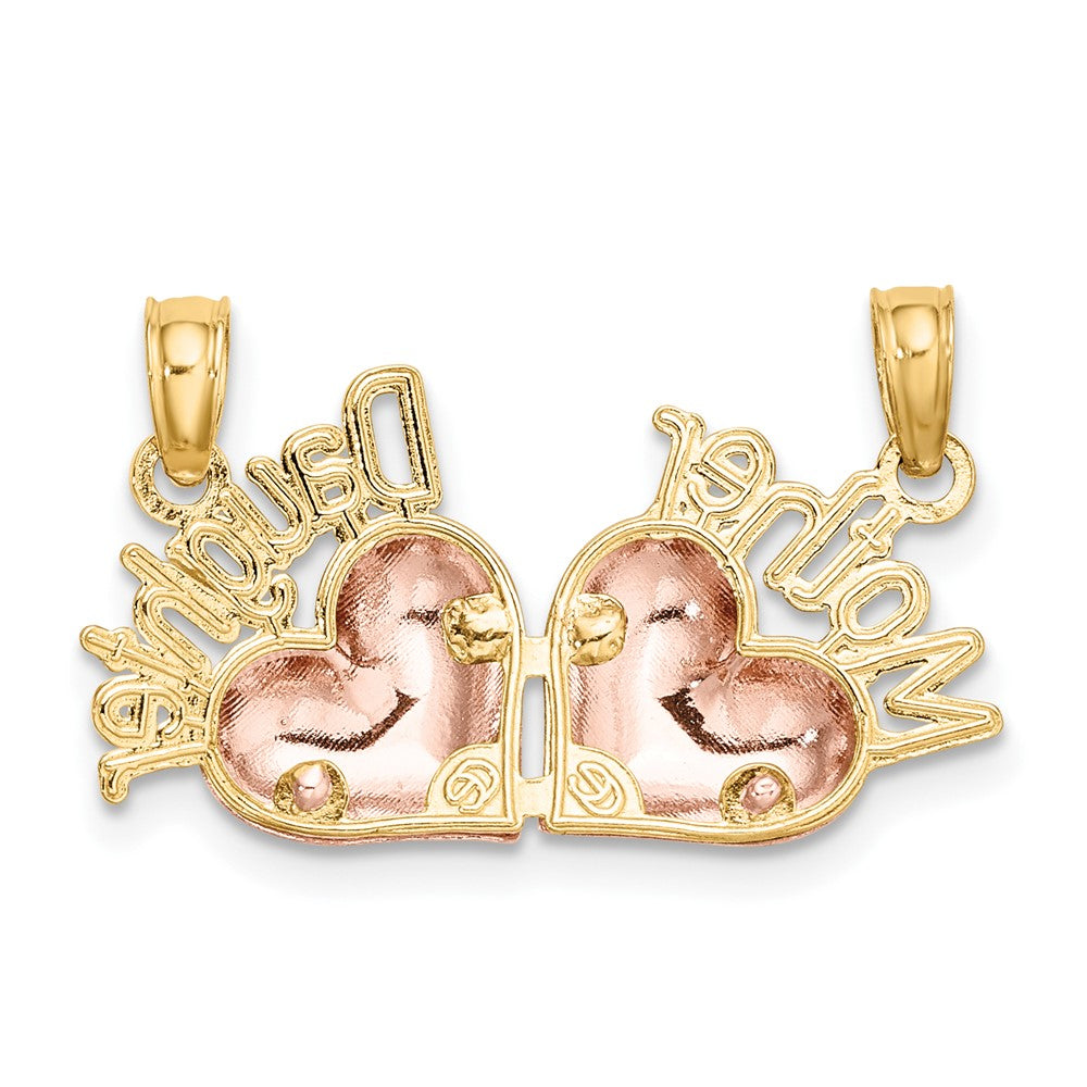 10k Two-tone 24.2 mm Two-Tone MOTHER and DAUGHTER Break-Apart Hearts Charm (1.54 grams)