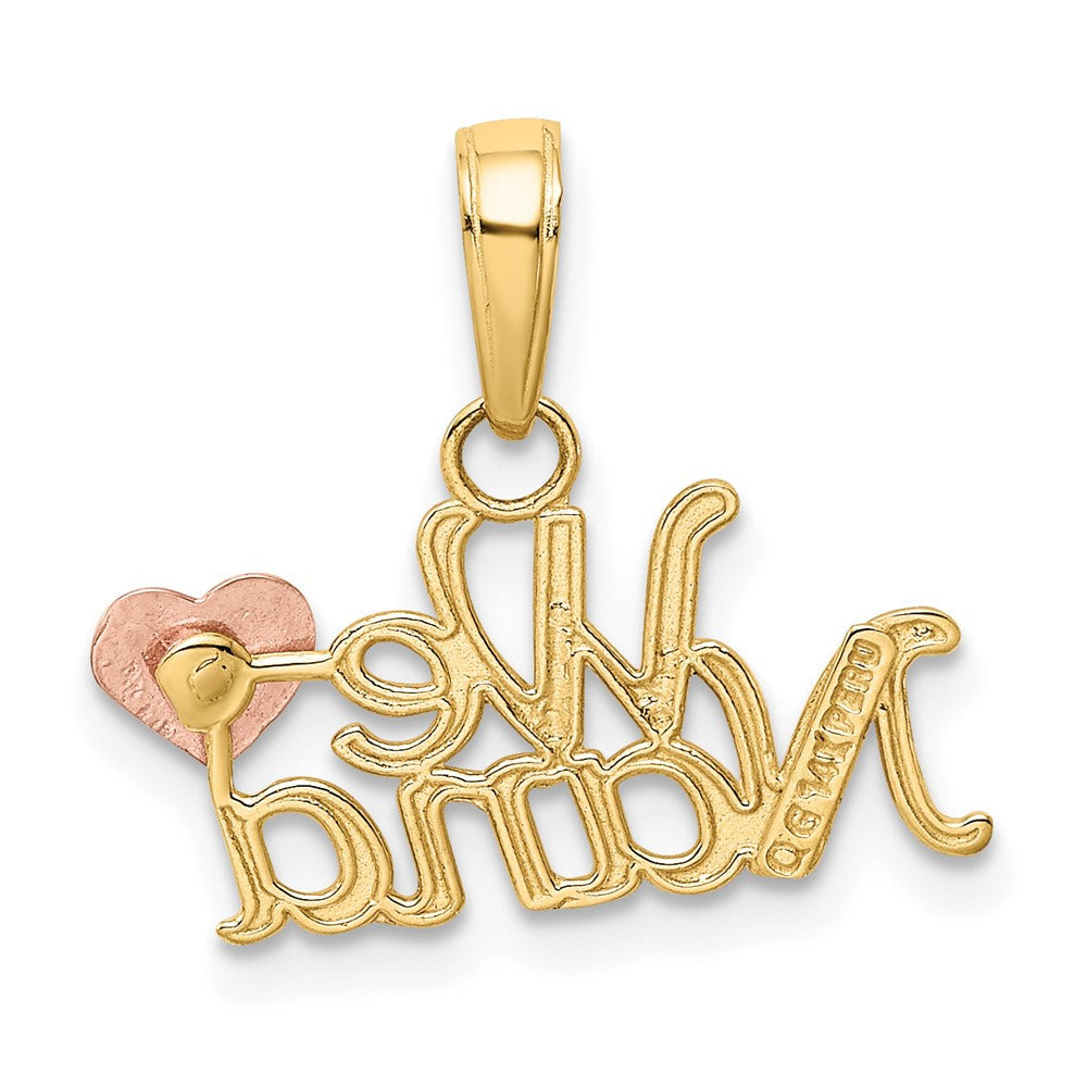 10k Two-tone 16 mm Two-Tone We Love Nana Charm (0.66 grams)