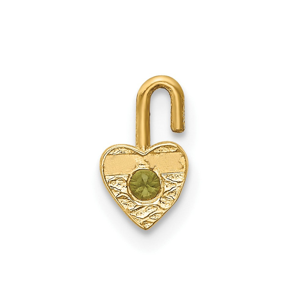 10ky August Synthetic Birthstone Heart Charm (0.19 grams)
