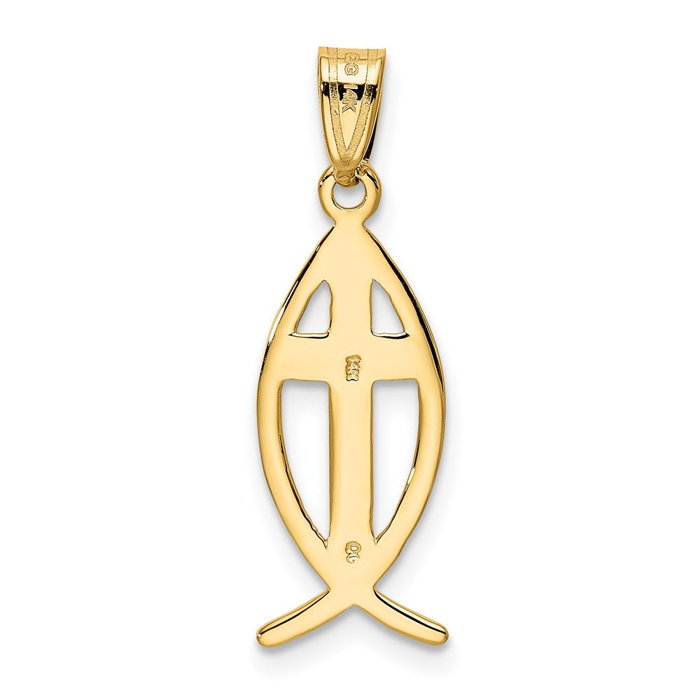 10k Yellow Gold 9 mm Ichthus Fish Pendant (1.07 grams)