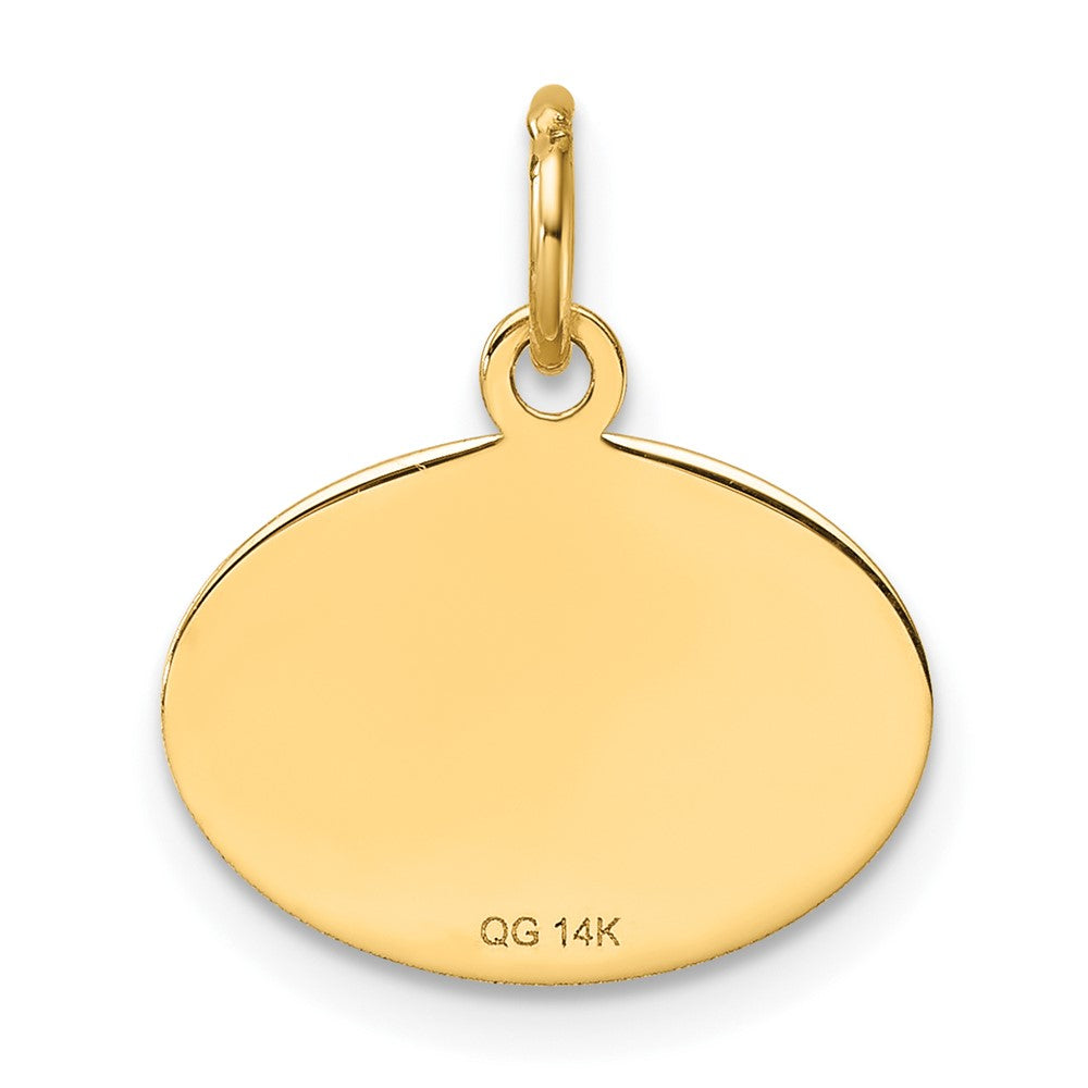 10k Yellow Gold 15.4 mm Oval CLASS OF 2023 Charm (0.51 grams)