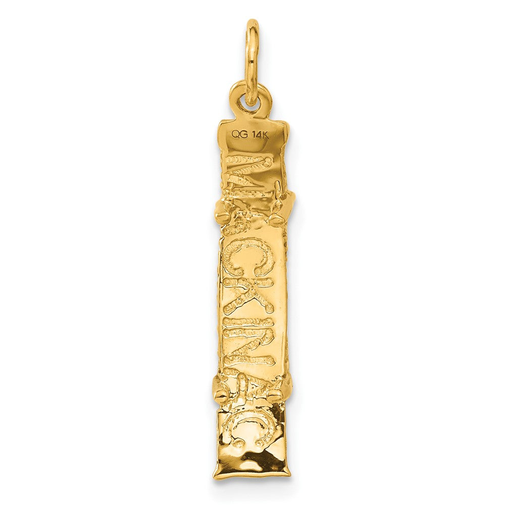 14k Yellow Gold 7.5 mm 3D Mackinac Bridge Charm (1.85 grams)