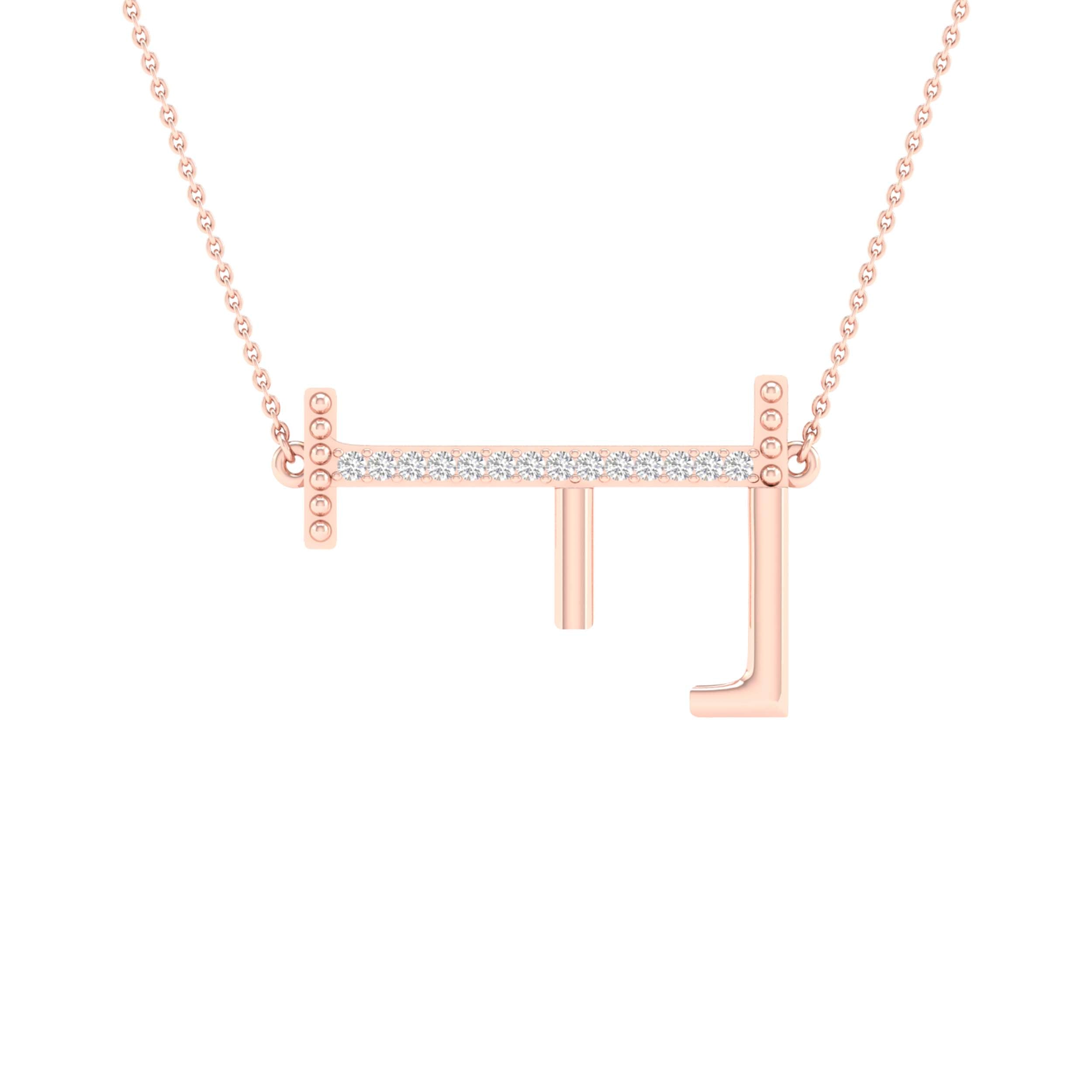 10Kt Rose Gold 1/20Ctw-Dia Ladies Initial F" Necklace" (1.18 grams)