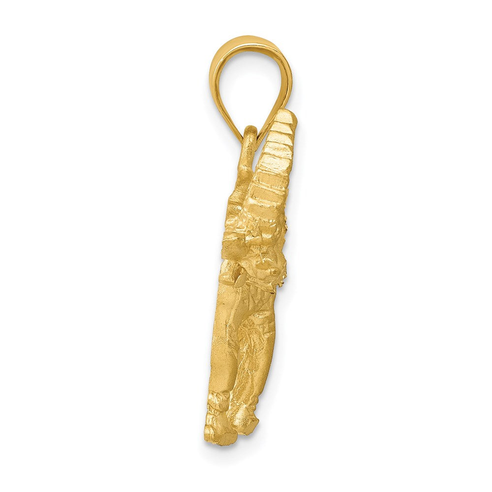 14k Yellow Gold 24 mm Elephant Pendant (3.11 grams)
