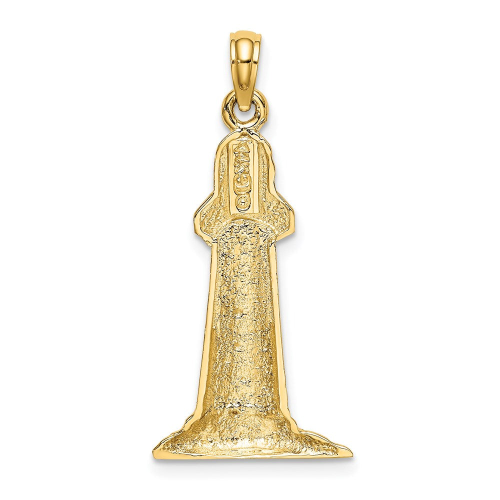 14k Yellow Gold 14 mm Lighthouse Charm (2.05 grams)