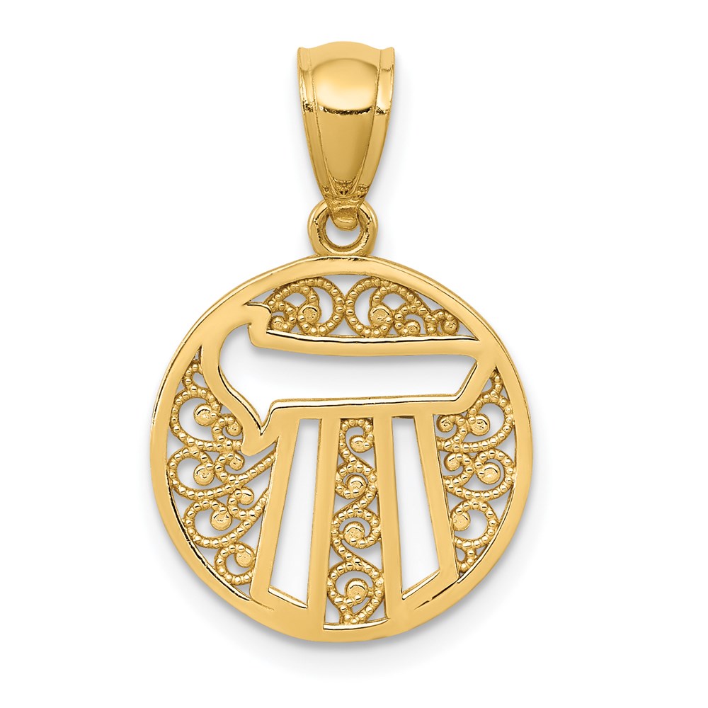 14k Yellow Gold 14 mm Filigree Circle Chai Pendant (0.88 grams)