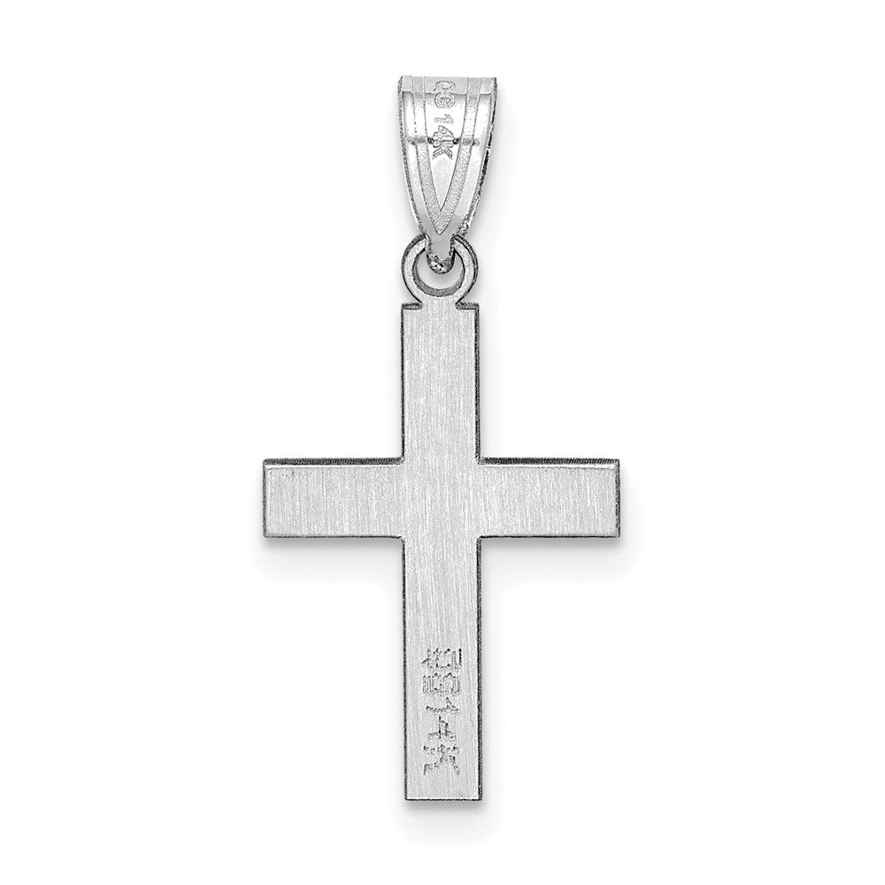 14k White Gold 12 mm Polished Cross Charm (0.64 grams)