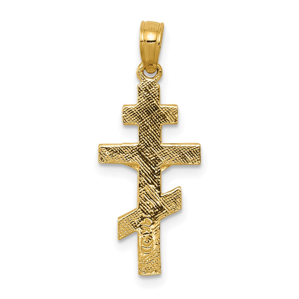 14k Yellow Gold 11 mm Eastern Orthodox Jesus Crucifix Charm (0.97 grams)