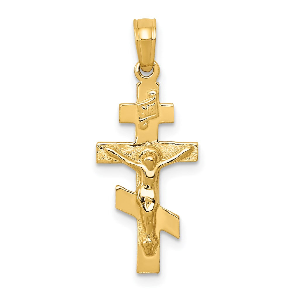 14k Yellow Gold 11 mm Eastern Orthodox Jesus Crucifix Charm (0.97 grams)