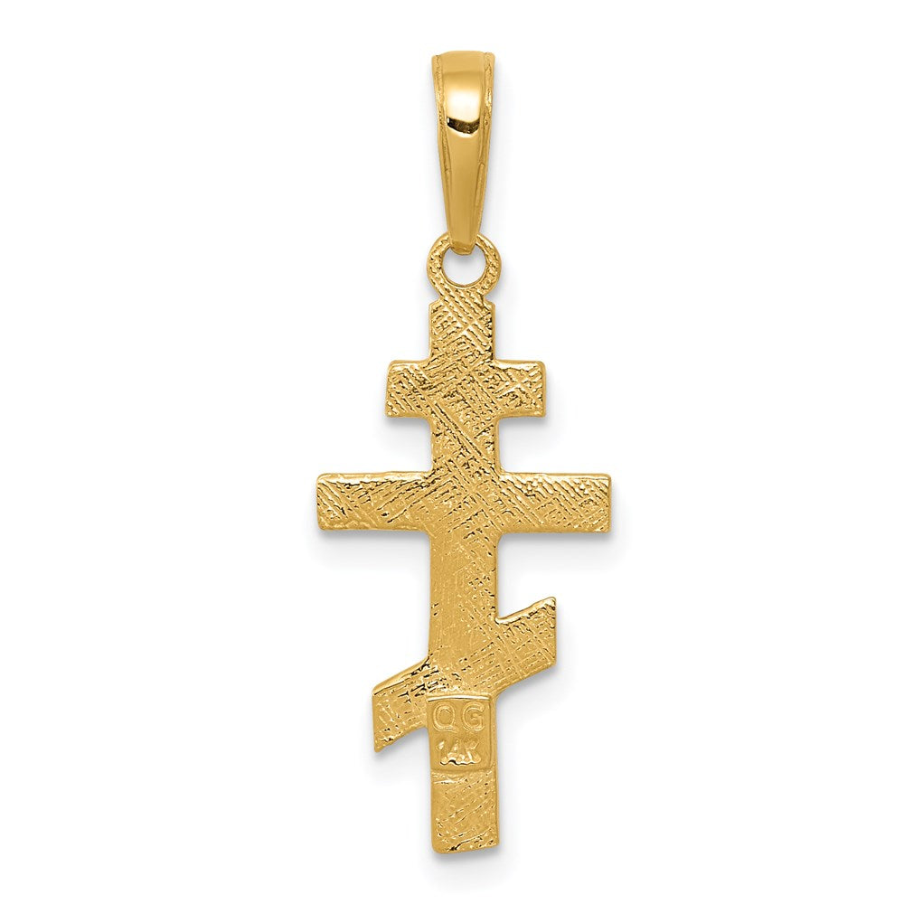 14k Yellow Gold 11 mm Eastern Orthodox Cross Pendant (0.69 grams)