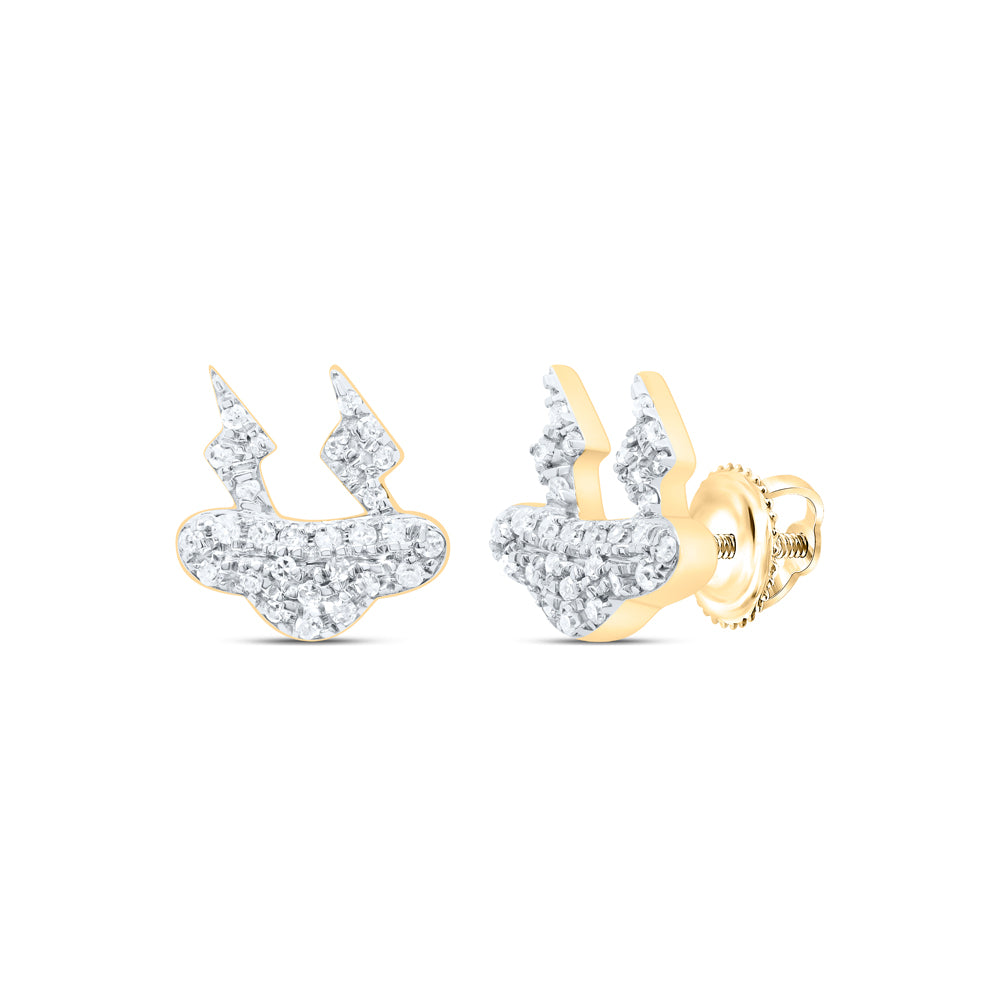 10Kt Gold 1/5Ctw-Dia P1 Gift Earring