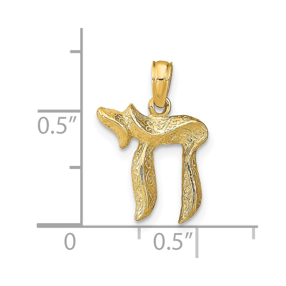 14k Yellow Gold 13 mm Chai Pendant (0.84 grams)