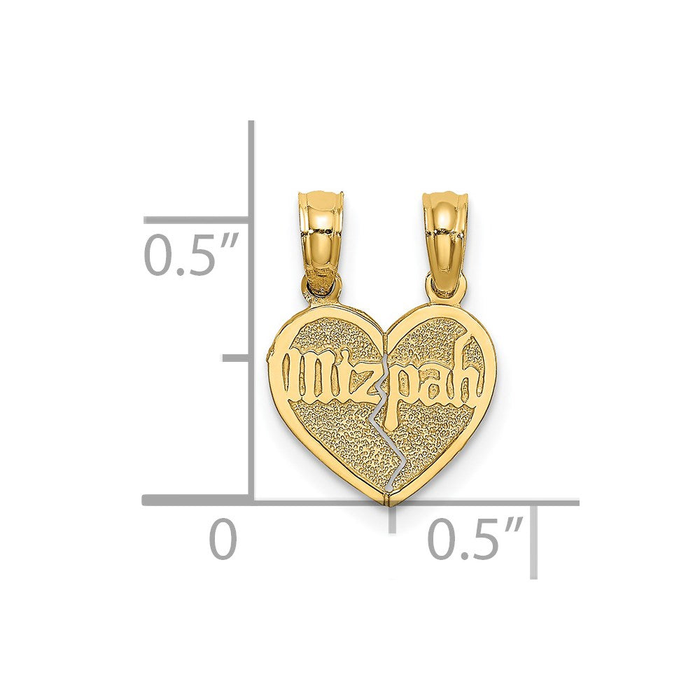 14k Yellow Gold 11 mm Reversible Break apart Mizpah Heart Charm (0.71 grams)