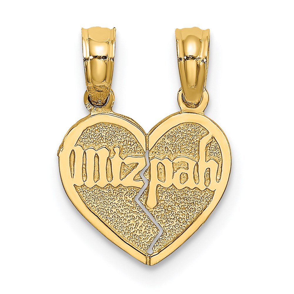 14k Yellow Gold 11 mm Reversible Break apart Mizpah Heart Charm (0.71 grams)