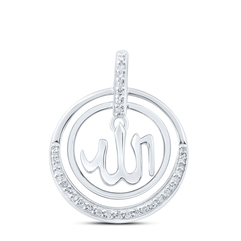 Sterling Silver 1/5Ctw-Dia P1 Gift Allah" Pendant"