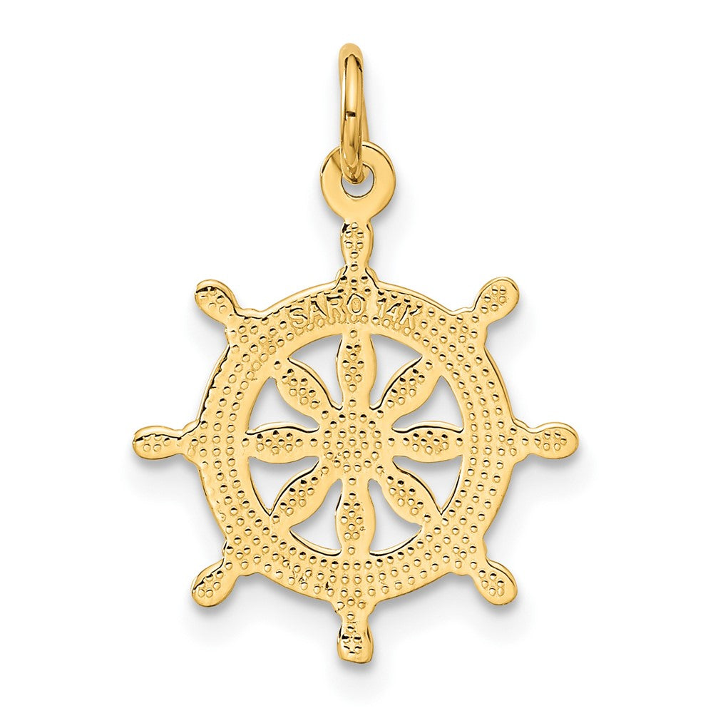 14k Yellow Gold 16 mm Ships Wheel Charm (1.13 grams)