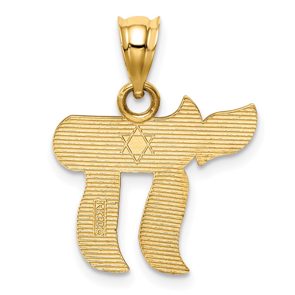 14k Yellow Gold 17 mm Polished Chai Pendant (0.96 grams)