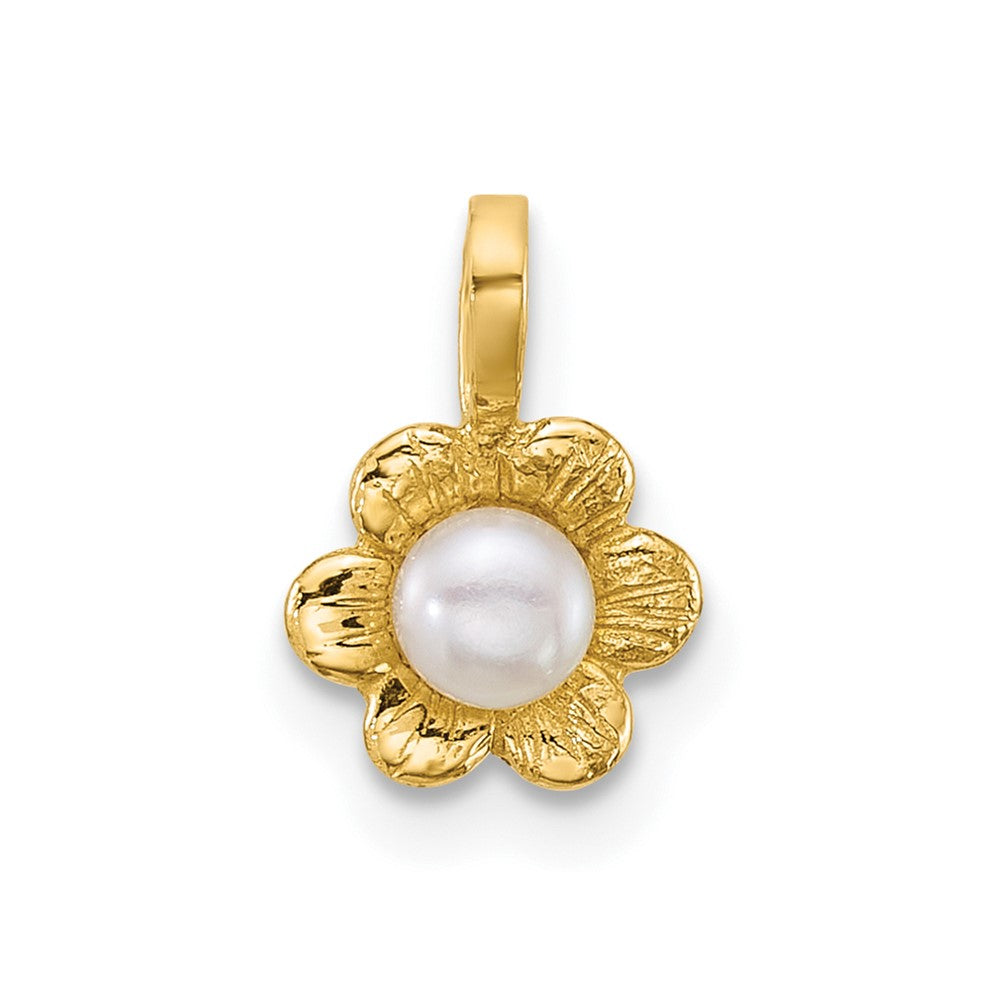 14k Madi K 3-4mm Button Freshwater Cultured Pearl Flower Pendant (0.33 grams)