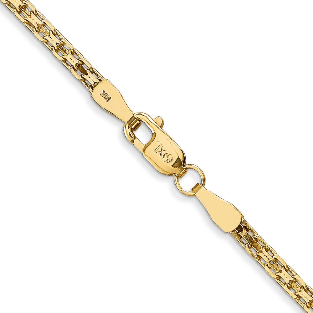 14k 1.8mm Lightweight Flat Bismark Chain (2.89 grams)