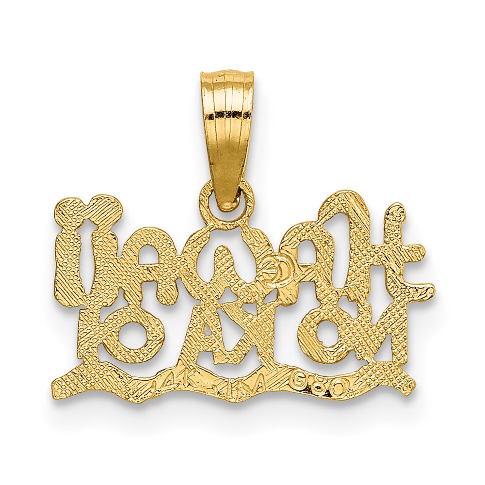 14k Yellow Gold 6.35 mm HAWAII NO KA OI Charm (0.61 grams)