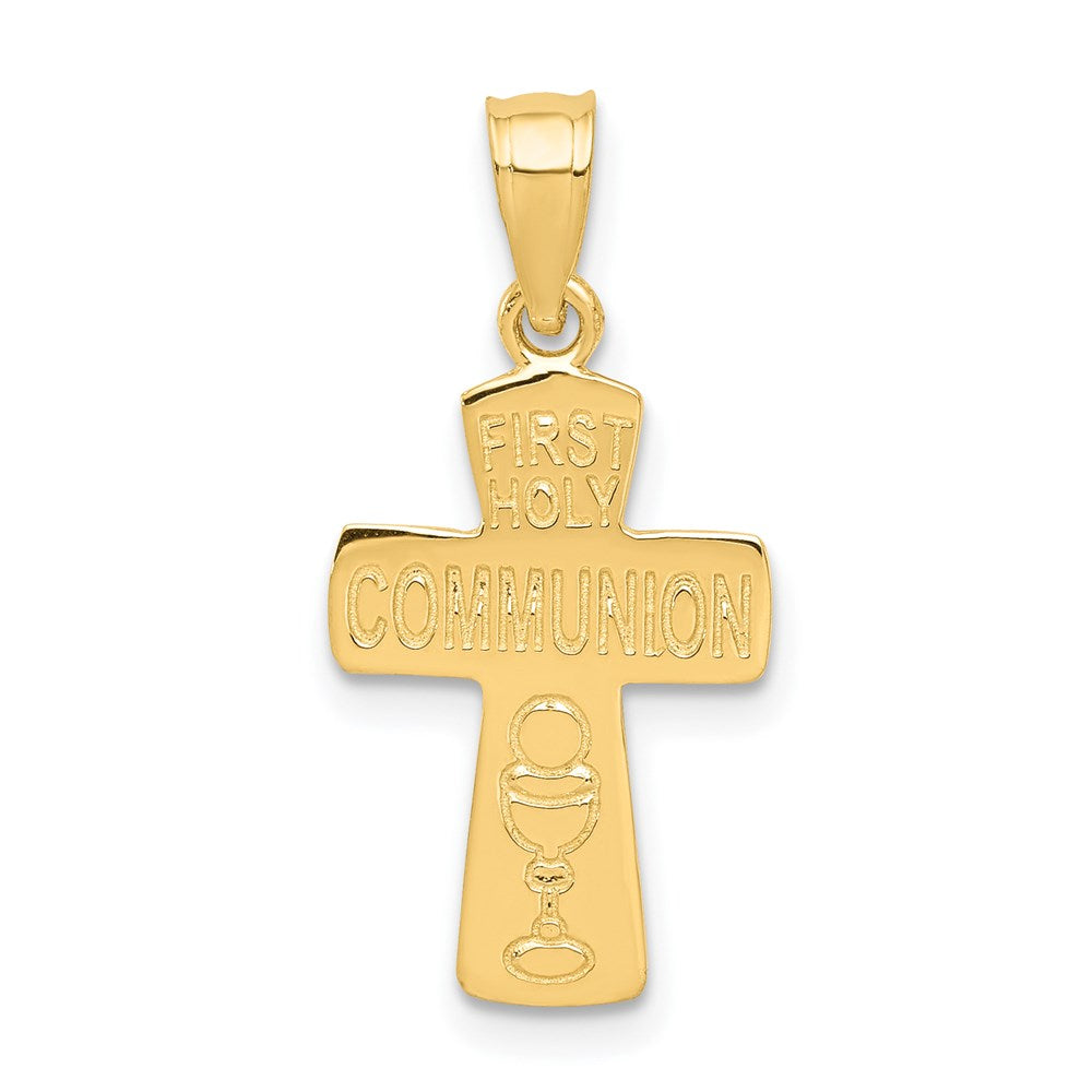 14k Yellow Gold 12 mm nion Cross Pendant (0.98 grams)