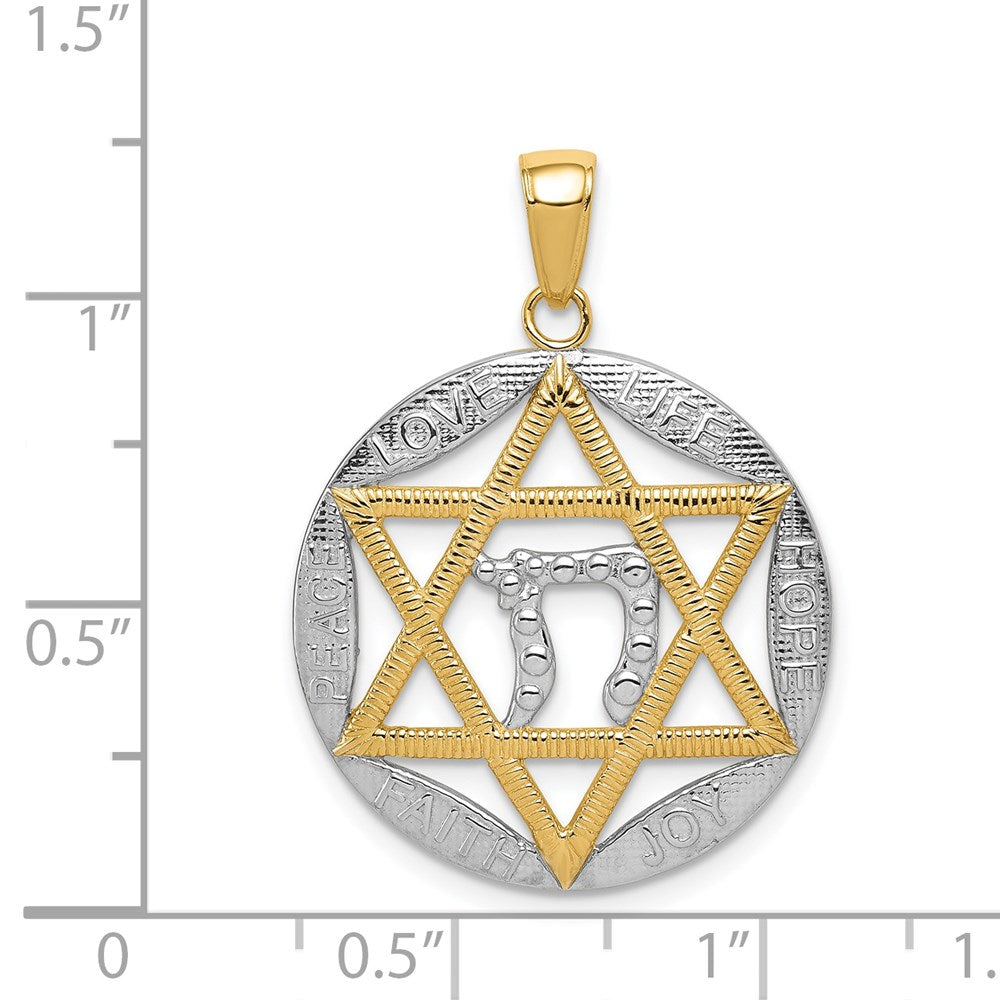 14K and White Rhodium Star of David with Chai LOVE LIFE HOPE JOY FAITH PEACE Round Pendant (2.44 grams)