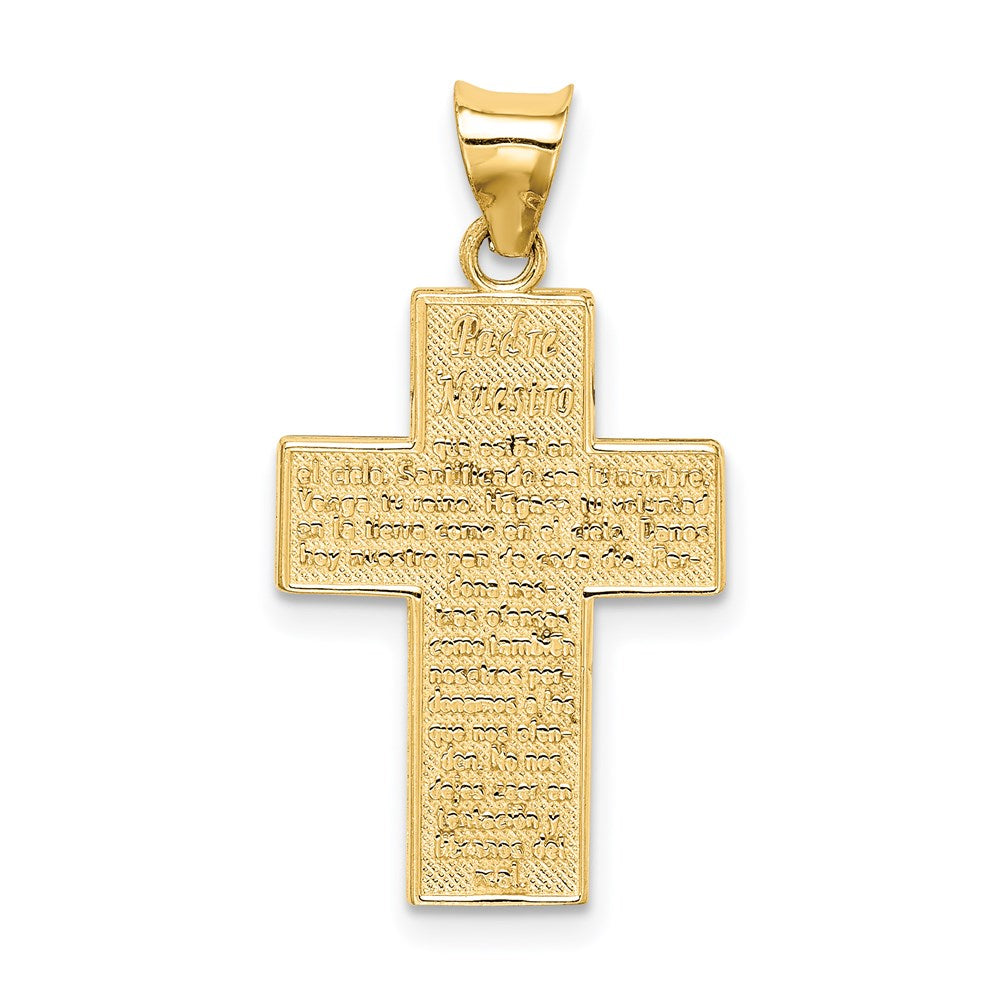 14k Yellow Gold 14.4 mm Textured Reversible Lord's Prayer in Spanish Cross Pendant