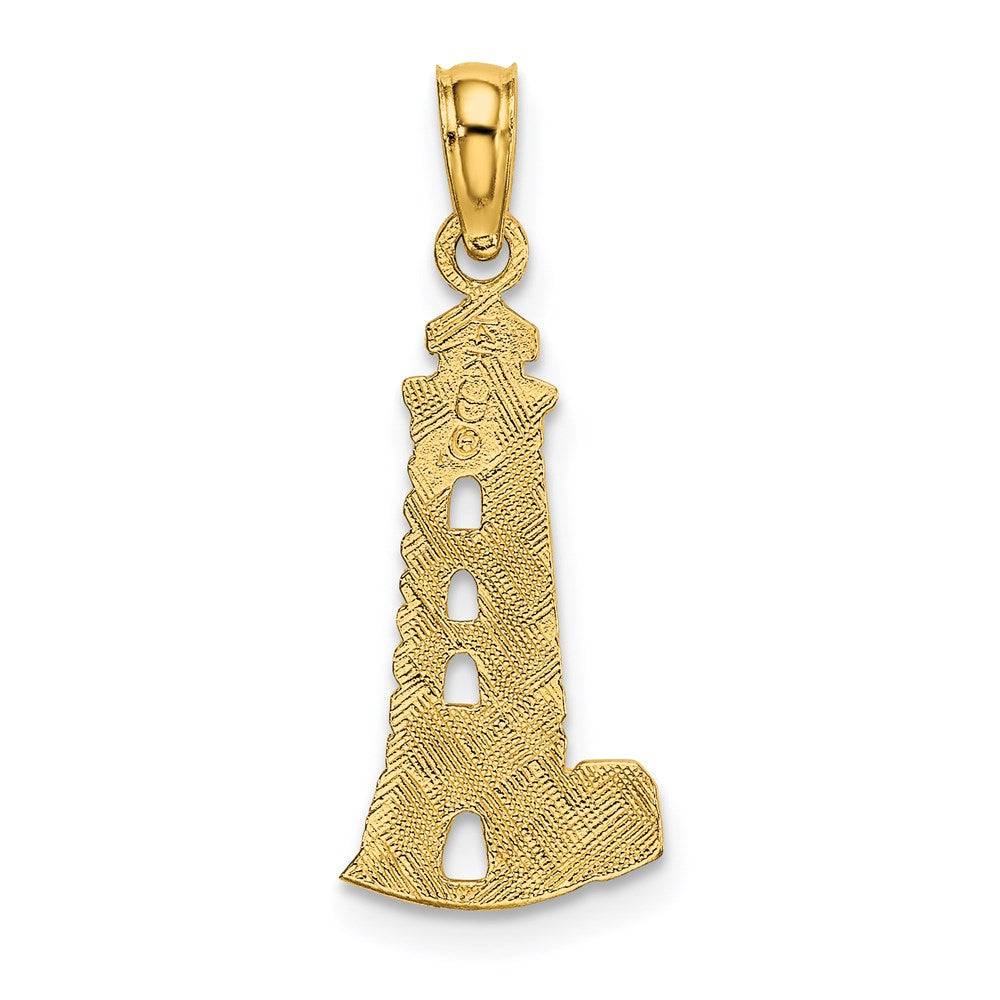14k Yellow Gold 9.16 mm Lighthouse Charm (0.76 grams)