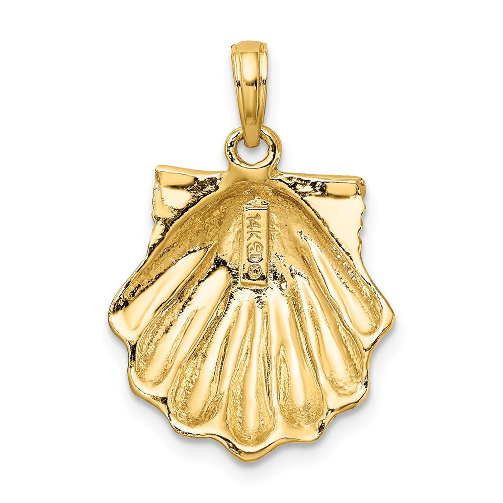 14k Yellow Gold 16.41 mm Textured Scallop Shell Charm (2.81 grams)