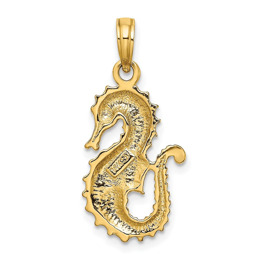 14k Yellow Gold 12.2 mm Textured Seahorse Charm (1.86 grams)